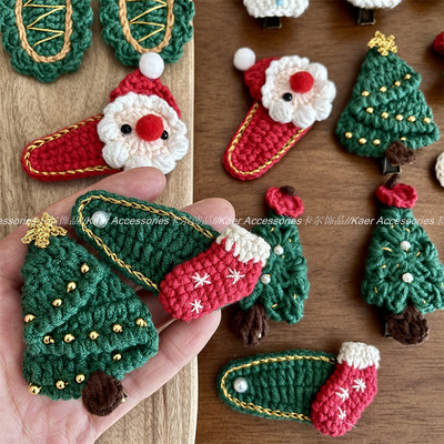 秋冬圣诞发夹毛线针织发卡夹子可爱碎发夹高级感刘海侧边bb夹发饰