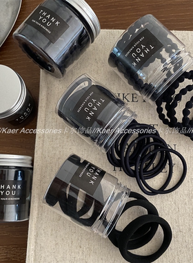 简约百搭 黑色高弹力基础皮筋罐装 日常好用扎头发绳韩版马尾发圈