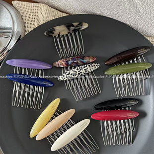 韩系碎发插梳醋酸边夹发根蓬松神器高级感不伤发刘海发梳发簪发饰