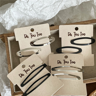 镜面银色金属发夹对夹新款 极简风 黑色椭圆一字夹碎发刘海夹BB夹