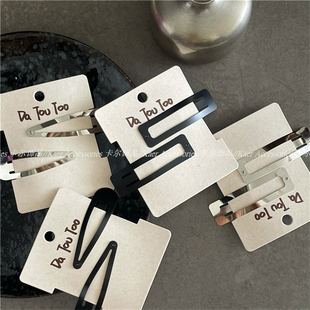 基础实用 哑光黑色长方形水滴刘海夹BB夹 银色镜面金属发夹对夹