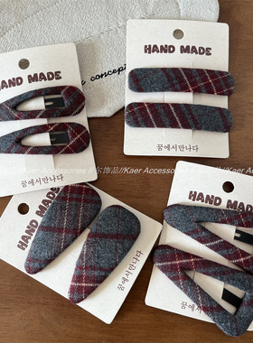 暗红色系布艺三角发夹复古百搭长方bb夹气质刘海夹后脑勺碎发发卡