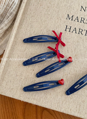 韩系深蓝色百搭蝴蝶结发夹侧边刘海夹爱心红色BB夹掰掰夹头饰发饰