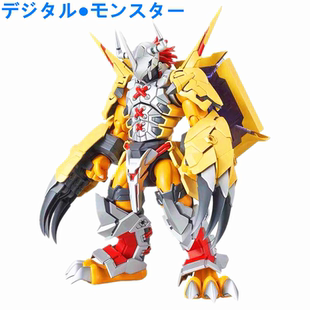 RISE 模型FIGURE frs配工具 宝贝战斗暴龙兽套拼装 现货万代数码