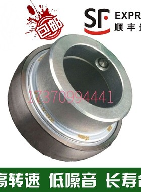 德国进口INA推力关节轴承GX/GE17 20 25 30 35 40 45 50 60 T/AX