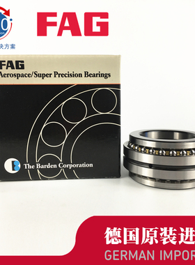德国FAG轴承 进口轴承 推力角接触球轴承 234412-M-SP C2268112