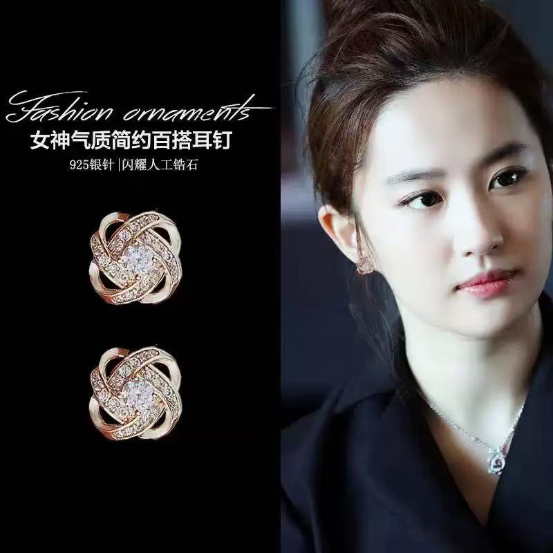 s925银针日韩ins风微镶钻女耳钉