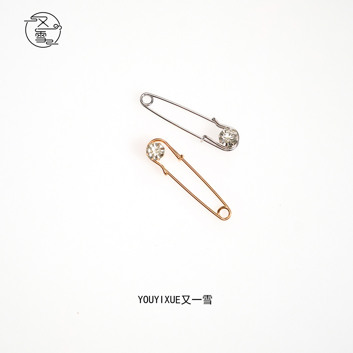 简约水钻防走光胸针毛衣扣