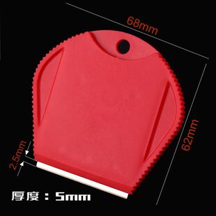 进口三孔刀片刀架老式刮胡刀片塑胶迷你小刮刀手工工具卡刀手执