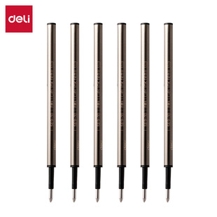 得力抒云系按动笔替芯1.0黑色臻顺滑子弹头签字中性笔替芯SE9-10