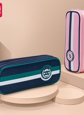 得力BC153高尔夫系列蓝色、粉色笔袋大容量多层收纳便携铅笔袋