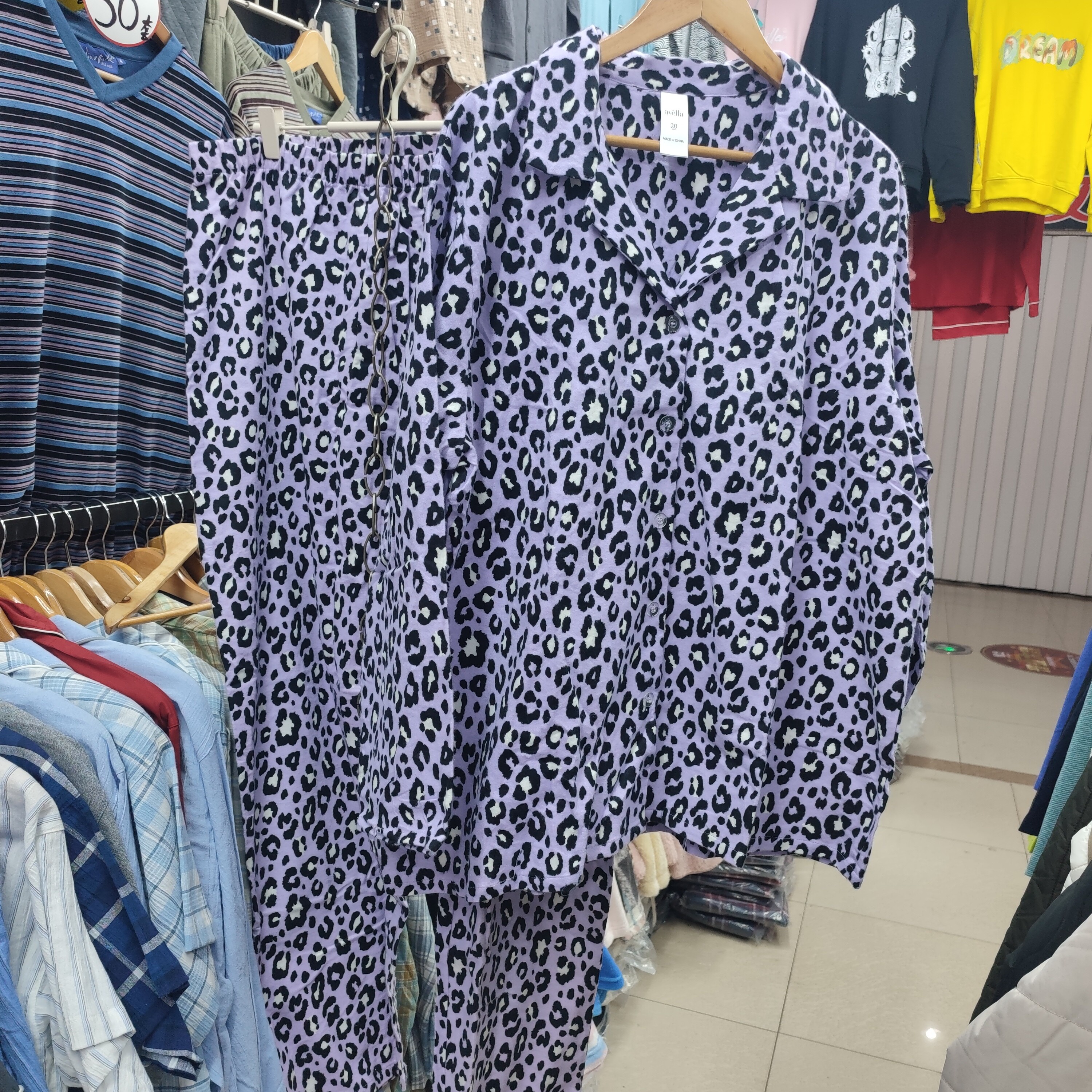 超大码200斤+外贸春秋全棉磨毛绒布长袖翻领男女睡衣家居服套装