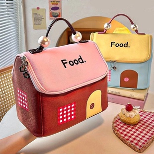 新款多巴胺房子化妆包女大容量分区手提防水旅行品便携收纳袋多色