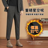 毛呢西裤 裤 男九分坠感修身 加绒加厚西装 子 商务高档休闲长裤 秋冬季