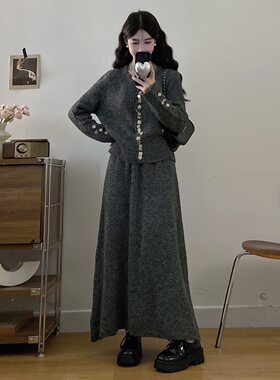 高级感单排扣长袖针织毛衣半身裙两件套女秋大码时尚气质显瘦套装