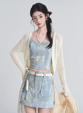 杏色防晒罩衫叠穿浅蓝色吊带背心女蕾丝屁帘短裙四件套夏
