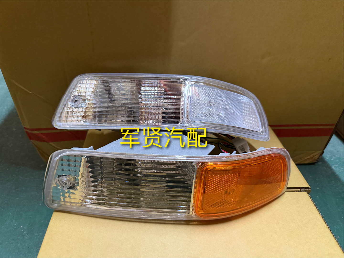 Toyota RAV4 (1998-1999) modelləri üçün ön bamper işığı