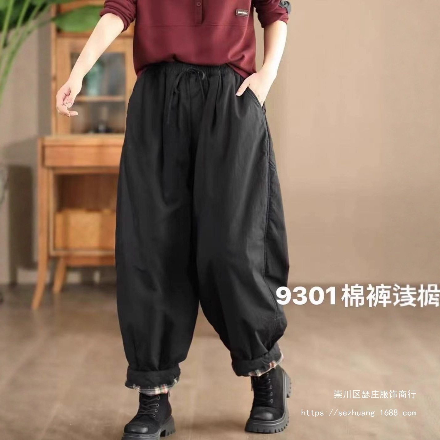 CO 秋冬款 韩版宽松简约纯色松紧腰夹棉哈伦裤百搭保暖棉裤女9301,女装/女士精品,棉裤/羽绒裤,淘宝优惠券,粉丝福利购,淘宝优惠卷
