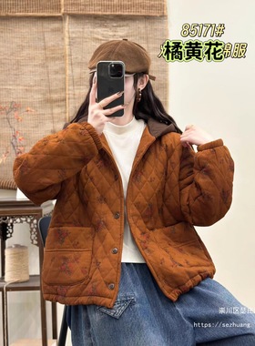 炒色亚麻加绒棉服女 2025冬新款复古宽松休闲连帽保暖棉衣 85171