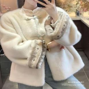 瑟庄秋冬中式 圆领减龄仿皮毛一体大衣外套厚 国风毛毛外套宽松时尚