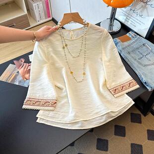 新款 新中式 提花珠绣铜氨丝衬衫 女2026夏季 上衣 缎面宽松显瘦五分袖