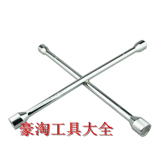 。胜达十字轮胎扳手 汽车轮胎扳手十字换轮胎工具加长型套筒扳手
