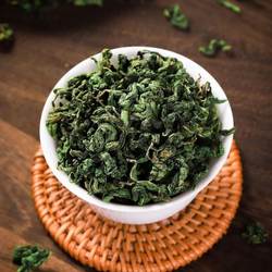 长白山刺五加茶正品嫩叶新货东北特产赤五加清香绿茶送长辈伴手礼