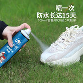 子小白鞋 护鞋 清洁防污球鞋 面防尘洗鞋 神器 防脏鞋 纳米防水喷雾剂鞋