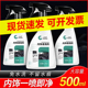 汽车内饰清洗剂 洗车泡沫清洁用品室内用真皮革座椅顶棚强力去污