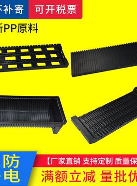 联生防静电PCB板存放优惠