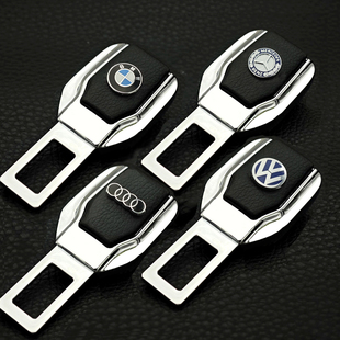 安全卡扣安全戴卡插带叉头汽车插带卡口单片通用车载车内高端合金