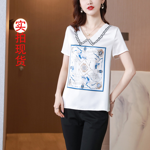 阳光服饰2 YGFSE8044