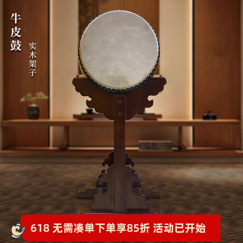 台湾牛皮鼓庙子大鼓演戏表演大型演出牛皮鼓双柱四柱桧木立式鼓架