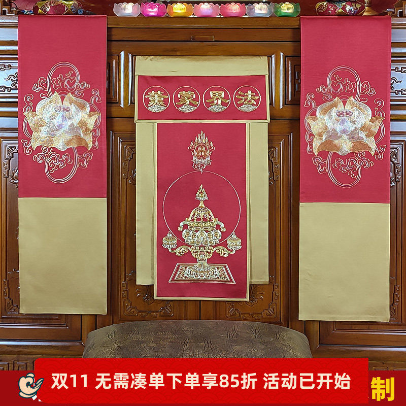 绣品托盘香粉盅装饰高档苏绣手工刺绣戒定真香桌旗一套
