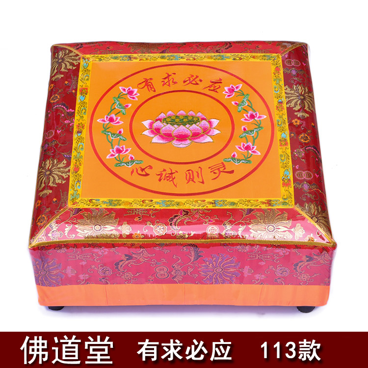 磕头拜垫结实耐用可定制家用礼佛坐垫高弹舒适莲花蒲团拜佛垫包u.