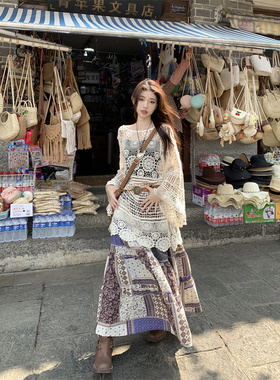 2025年春夏新款云南新疆海边旅游拍照波西米亚针织衫半身裙子套装