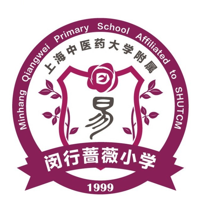 上海闵行区蔷薇小学校服