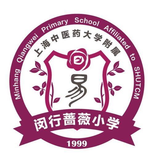 上海闵行区蔷薇小学校服