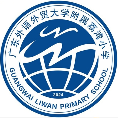 广州荔湾小学校服春秋运动装礼服