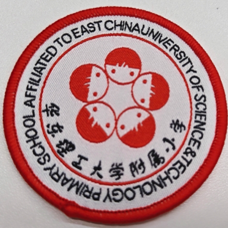 华东理工大学附属小学校服运动装