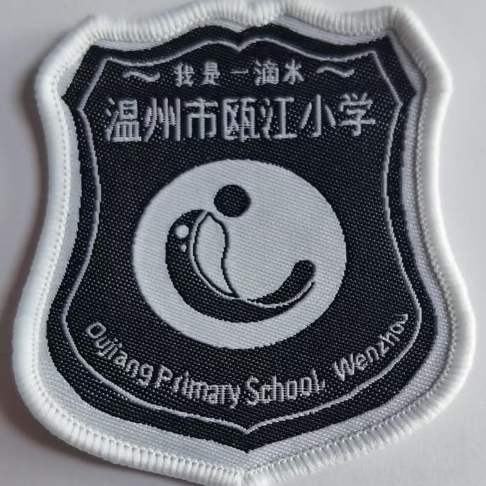 温州瓯江小学校服春秋运动装