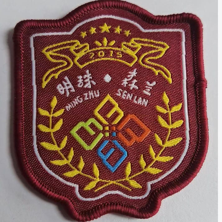 上海明珠森兰小学校服