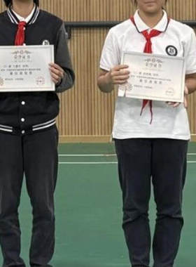 上海金杨中学校服春秋运动装