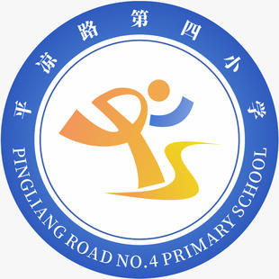 上海市杨浦区平凉路第四小学校服男女春秋运动装裤子短裙