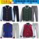宝蓝墨绿花灰棒球领运动服 校服藏青拼浅蓝运动上装 伊顿同款 春秋装