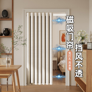 卧室空调门帘遮挡帘厨房防水防油隔断帘家用玄关挂帘子免打孔窗帘
