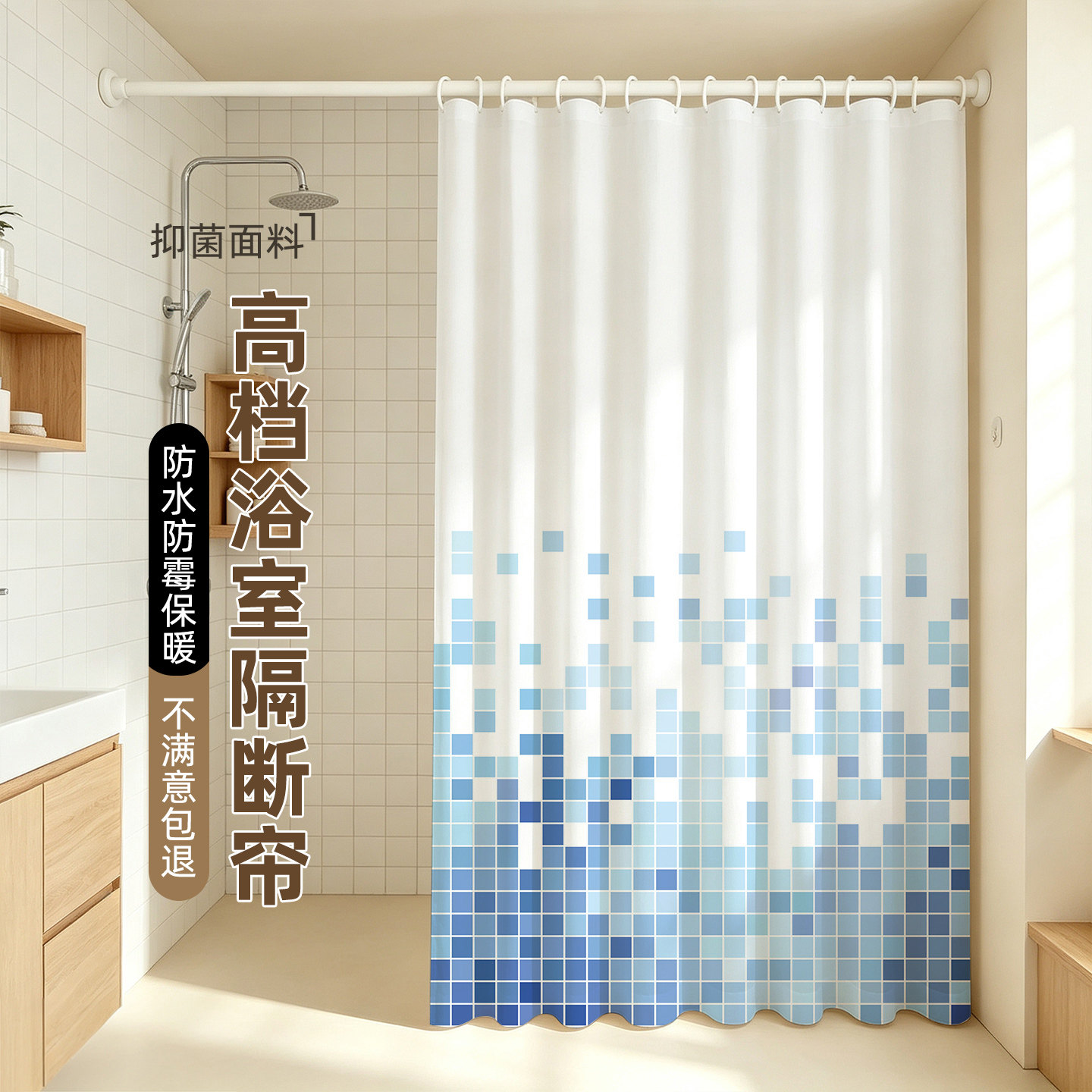 简约淋浴帘防水布卫生间洗澡遮挡帘浴室帘防霉加厚隔断挂帘子门帘