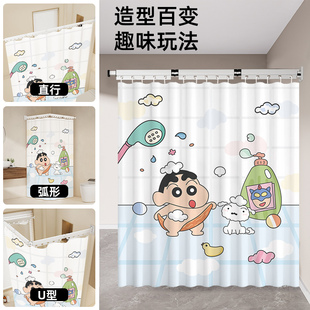 隐形折叠浴帘隔断帘高档防水布防霉加厚卫生间淋浴帘浴室干湿分离