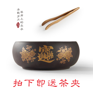 茶洗大码小号 茶洗笔洗杯洗茶海 紫砂陶瓷粗陶 功夫茶具套装包邮