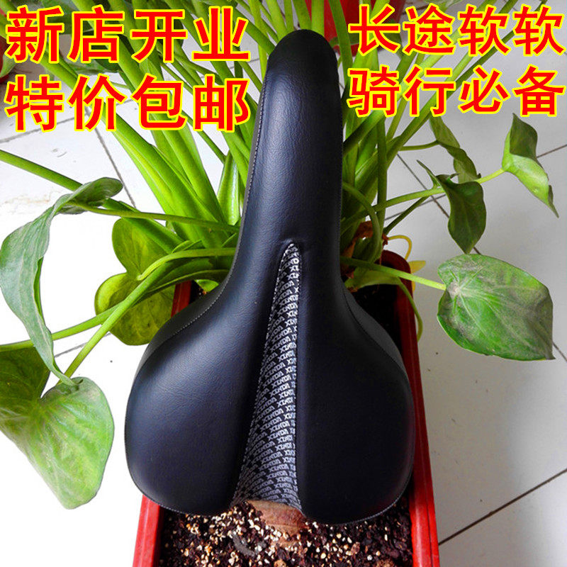 Selle de vélo Mountain Bike XINDA - Ref 2356450 Image 1